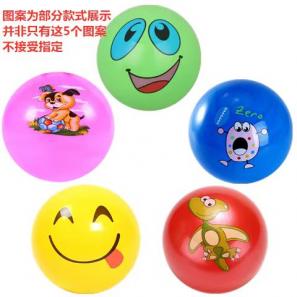 PVC ball basket ball football gifts toys 