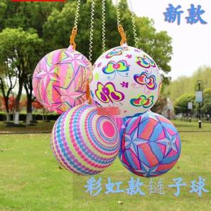 PVC ball basket ball play ball gifts toys 